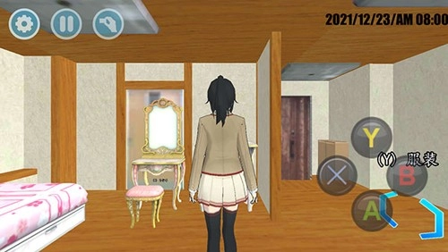 高校模拟器汉化版截图1