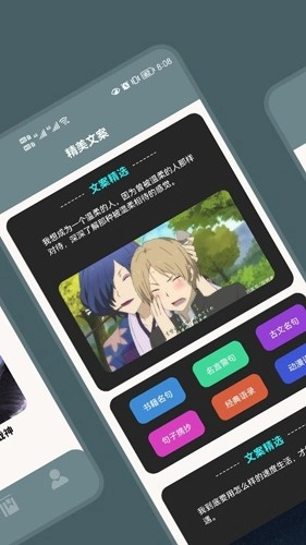 读书阁移动版截图2