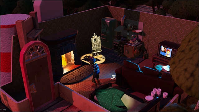 我的世界(雾中人)正版截图1