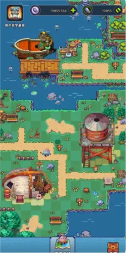 卡特天空之城直装游戏版截图1