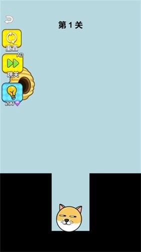 未解的谜题截图2