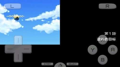 逆转检事2游戏纯净截图1