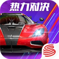 巅峰极速手游直装版