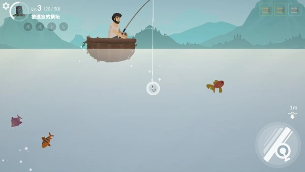 荒岛余生手机免费版截图1