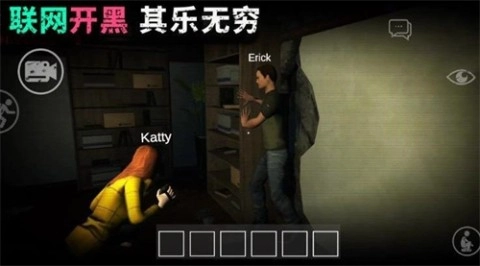 血色迷雾手游无广告版截图1