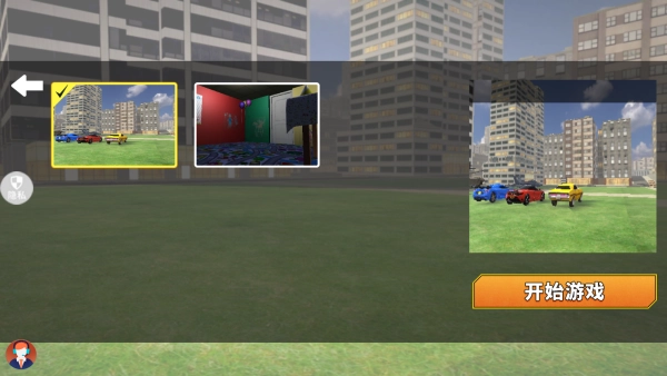 神枪对决2安卓直装版截图1