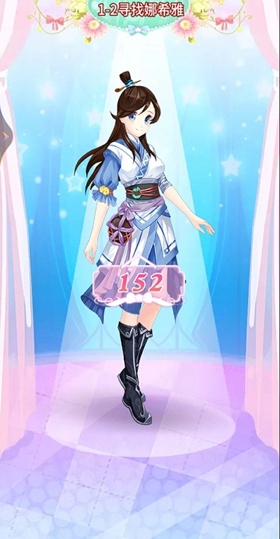 巴啦啦魔法变身3手游免费版截图1