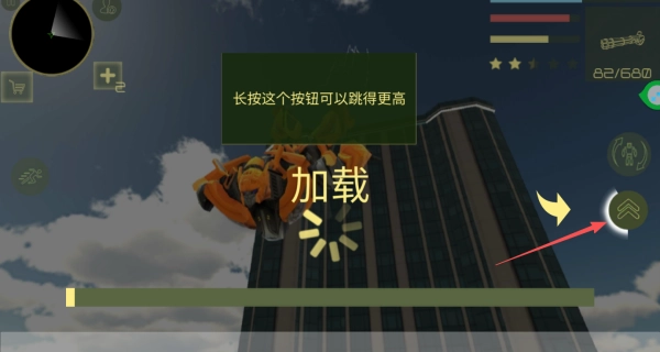 无敌机甲对决游戏无广告版截图1