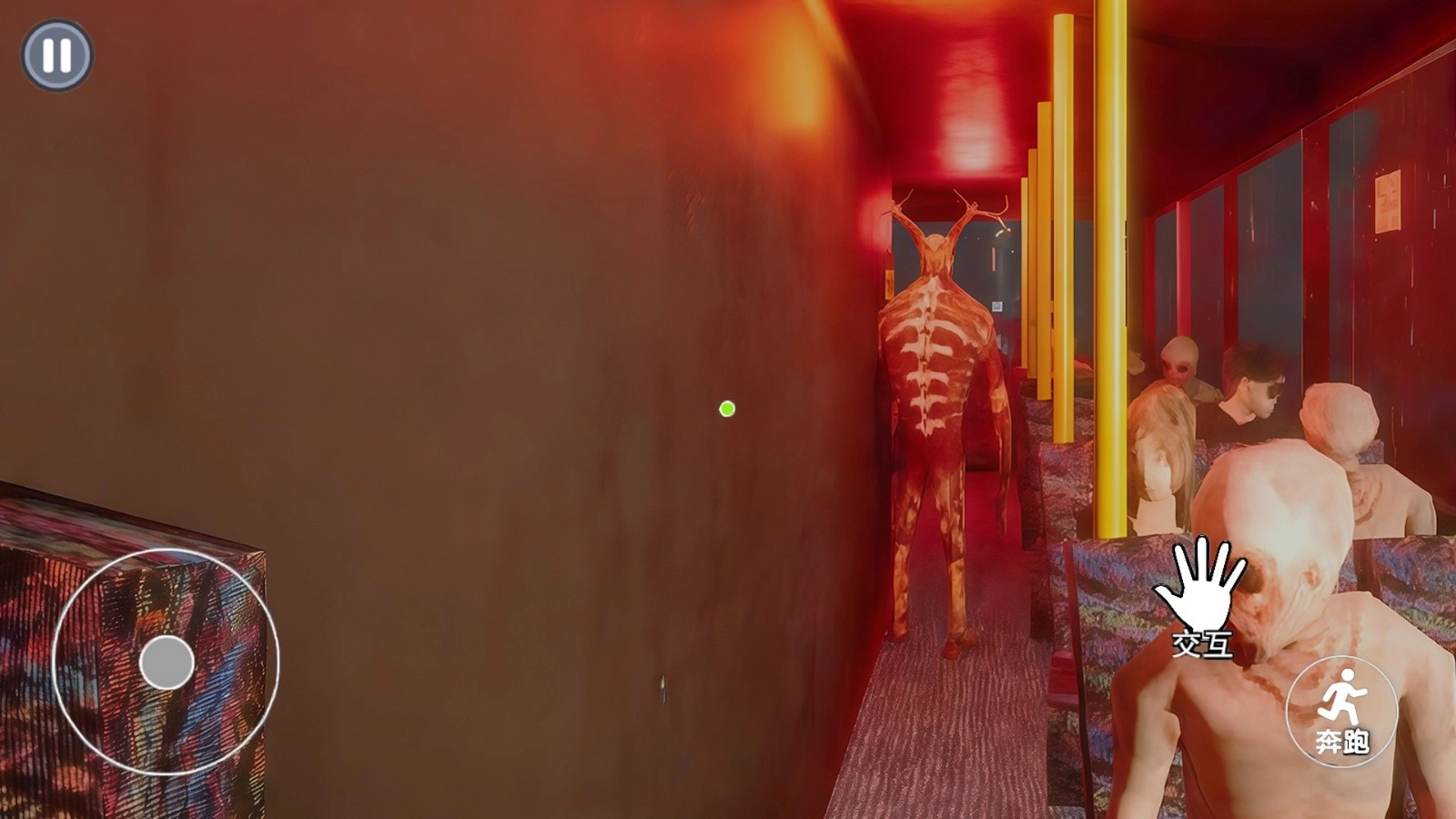 公鹿模拟器安卓免费版截图2