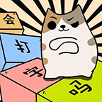 你会打字吗游戏完整版