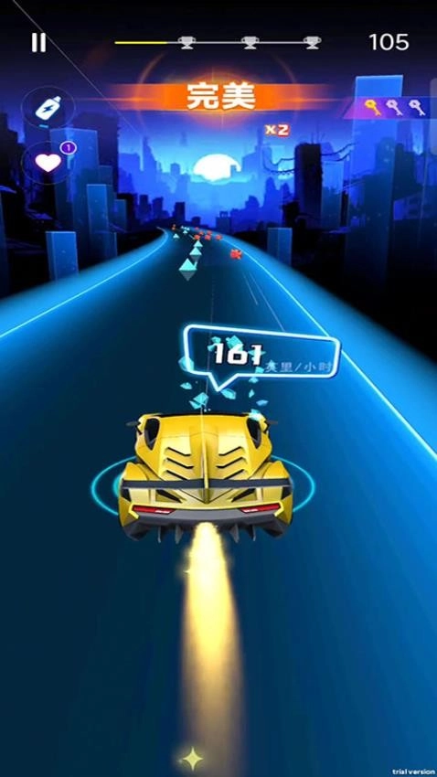 炫音飞车安卓截图1