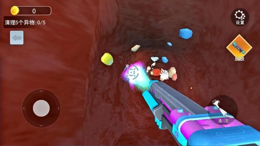 清理大肠达人游戏截图1