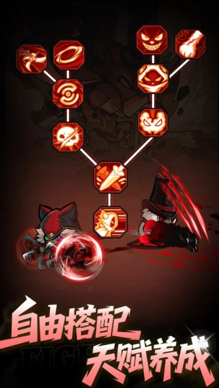 不休勇者传说直装游戏版截图1