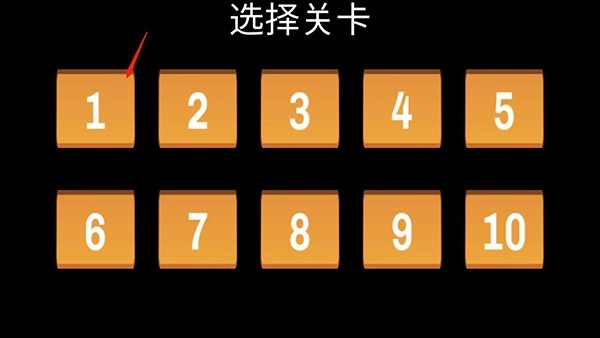 进化的鹿模拟器游戏无广告版截图1