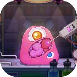 生物原型2免费版