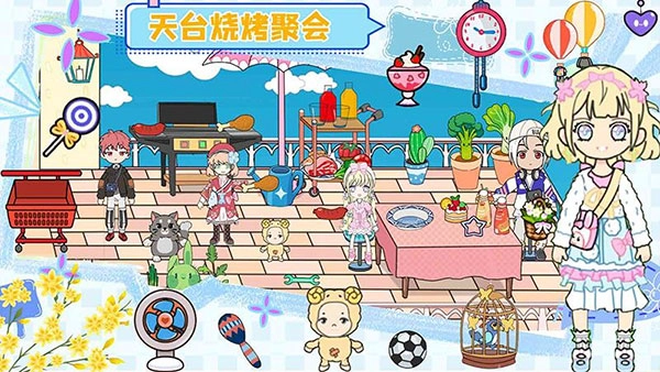 萌乐家园生日派对原版截图1