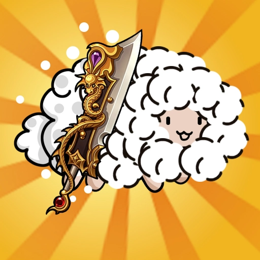 刮毛模拟器游戏正版