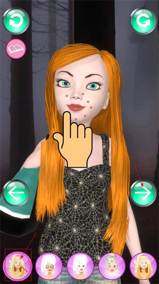 怪物公主美容院(Monster Princess Girl Salon)游戏安装包截图1