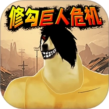 三角洲地铁逃生无广告版