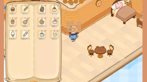 家庭任务清单安卓版截图1