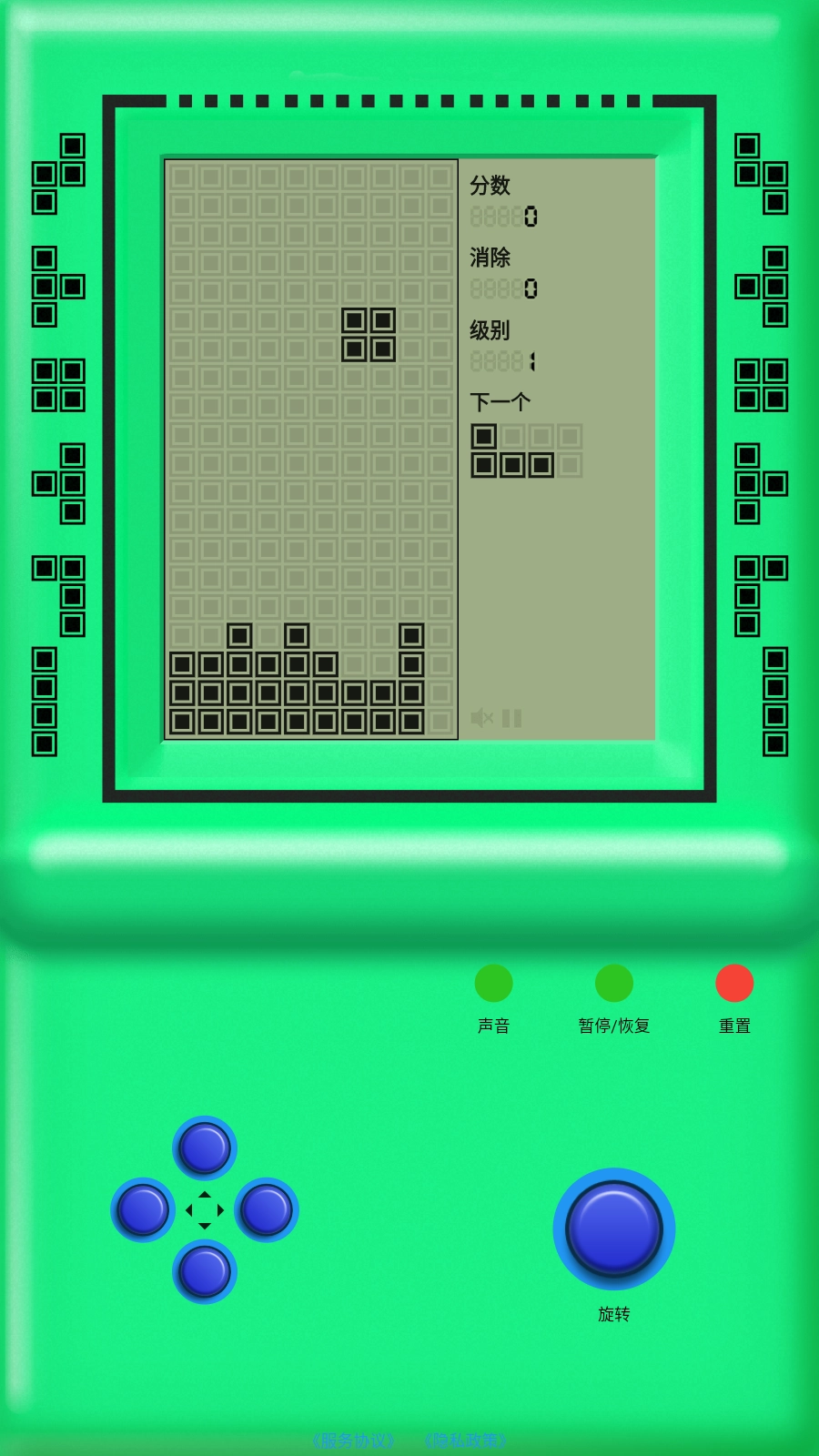 街机厅免费版截图1