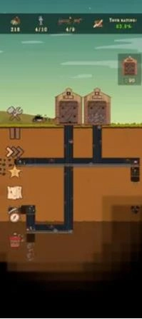 深地集团(Deep Corp)游戏截图1