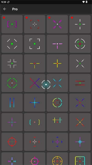 沐泽准心Pro截图2
