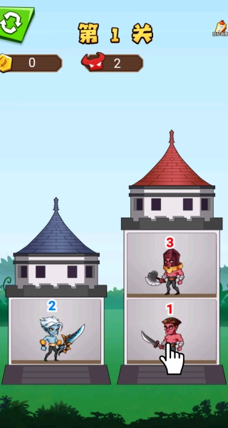 小弟你稳住手游直装版截图1