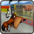 模拟野马动物园运输卡车游戏