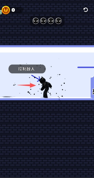 智力冒险赛截图1