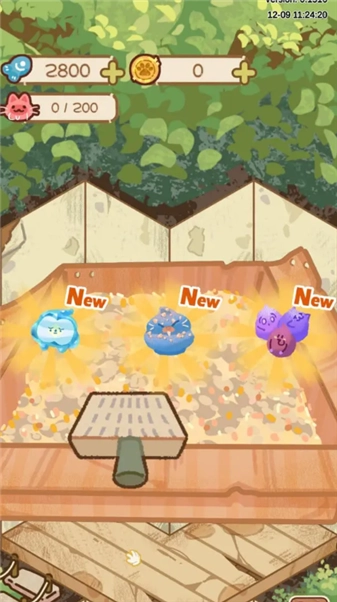 猫屋猫屎香游戏截图1