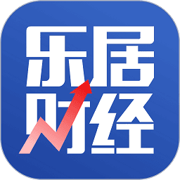 乐居财经app