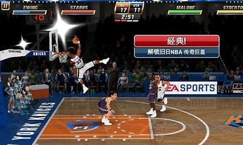 nba嘉年华手机正版截图2