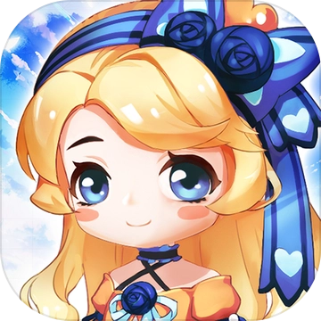 爱情公寓消消消