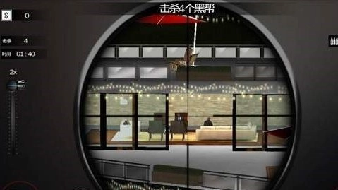 极速60秒手游免费版截图2