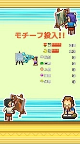 皇家画廊学院汉化debug版截图1