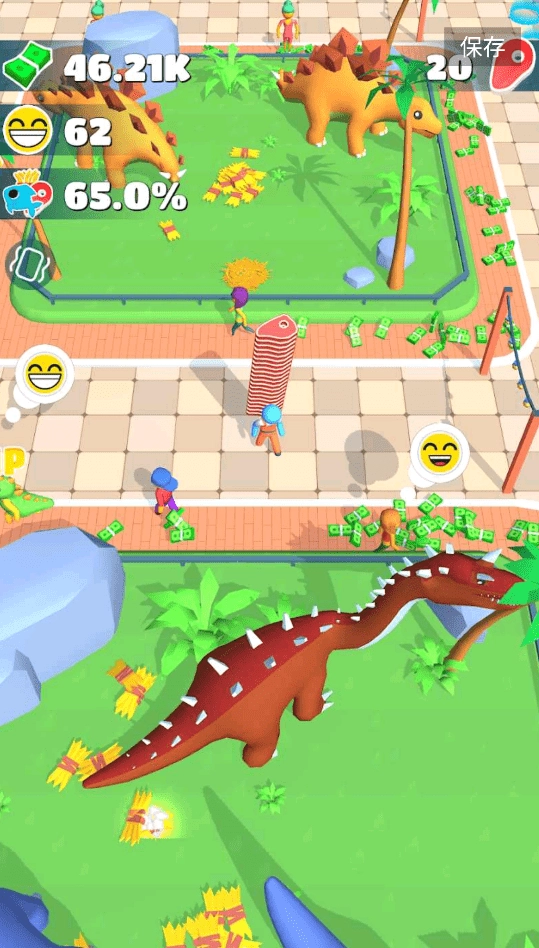 侏罗纪公园大亨原版截图1