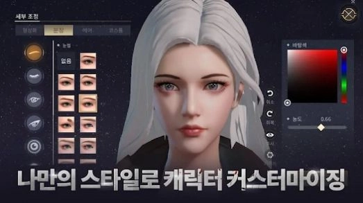 恶魔笔记宝物猎人安卓截图1