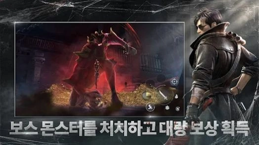 恶魔笔记宝物猎人安卓截图2