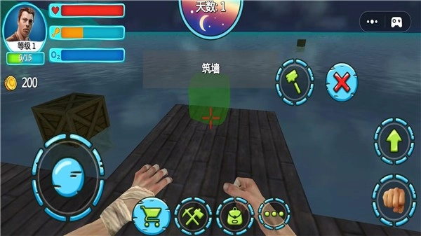 饥饿世界生存手游免费版截图1