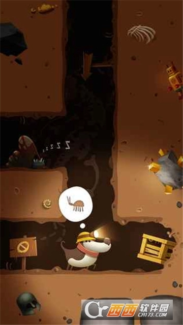 旅行世界宠物乐园游戏截图3