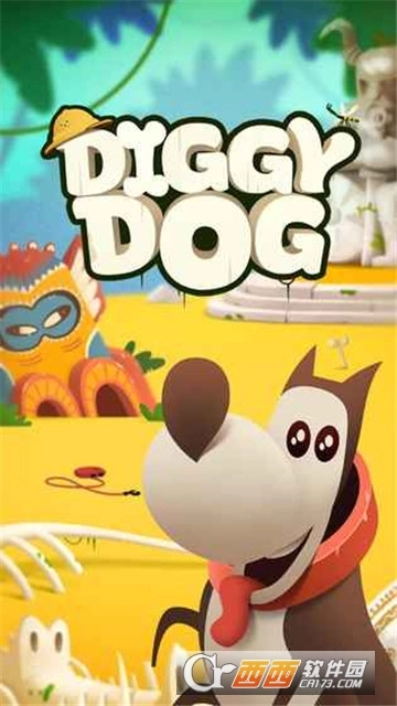 旅行世界宠物乐园游戏截图1