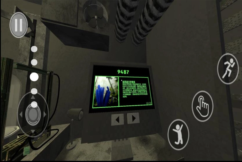 怪动物研究无广告版截图1