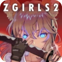 地球末日生存少女ZMOD免费版