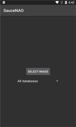 Saucenao原版截图1
