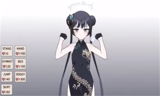 Kisaki Blue Archive游戏截图1