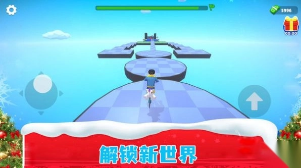 越野山地自行车截图3