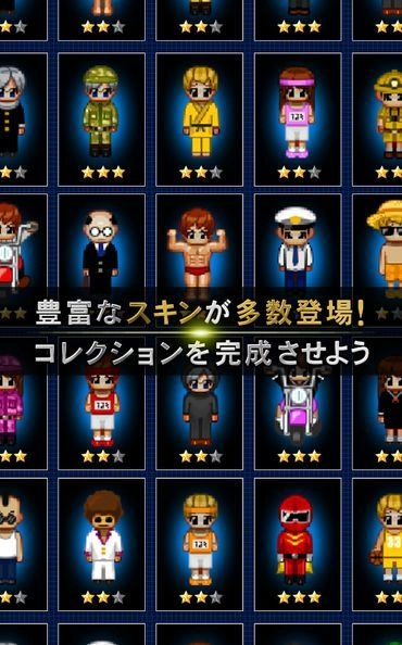 青鬼(青鬼オンライン)游戏绿色版截图3