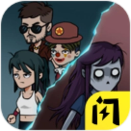 躺平躲猫猫正版