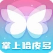 掌上哈皮多免费版